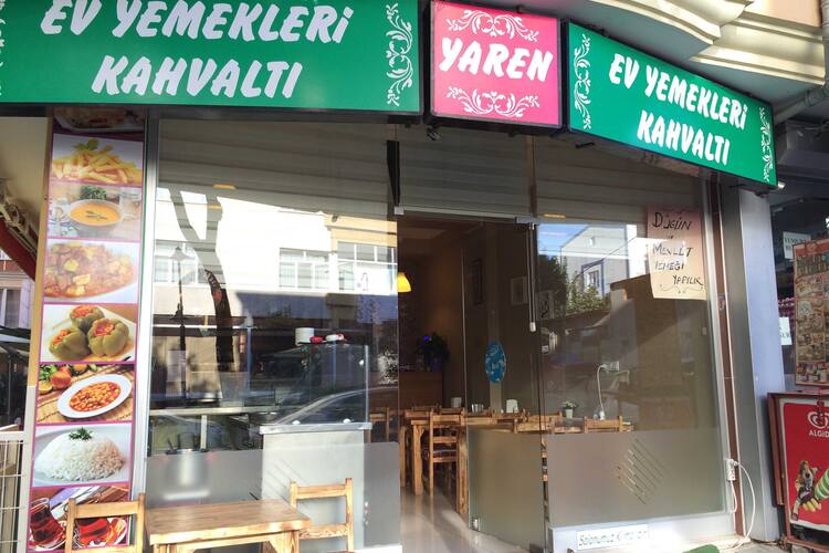 yaren ev yemekleri kahvalti cihangir avcilar istanbul zomato